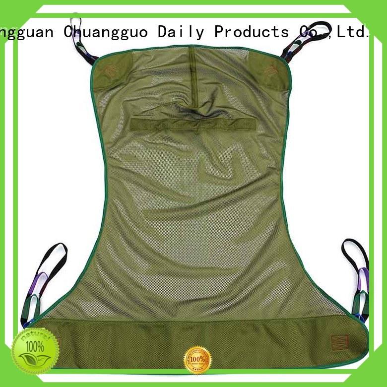 Chuangguo safety three point sling effectively for toilet