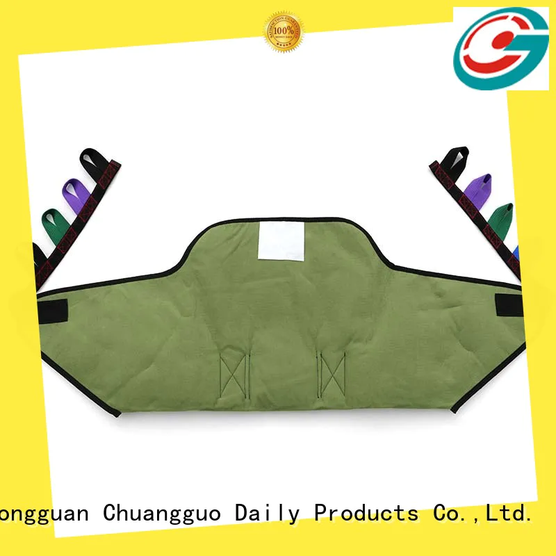 patient transfer sling deluxe for toilet Chuangguo