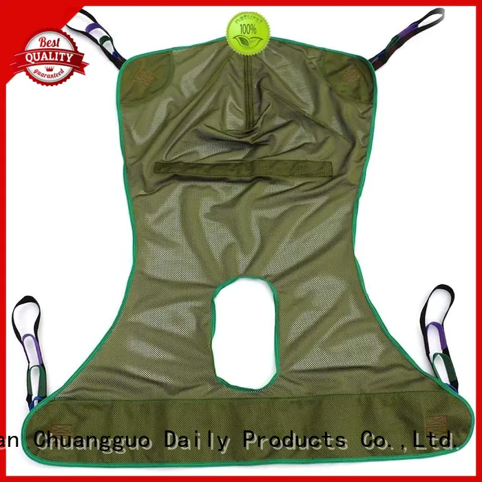 Chuangguo sling body sling effectively for toilet