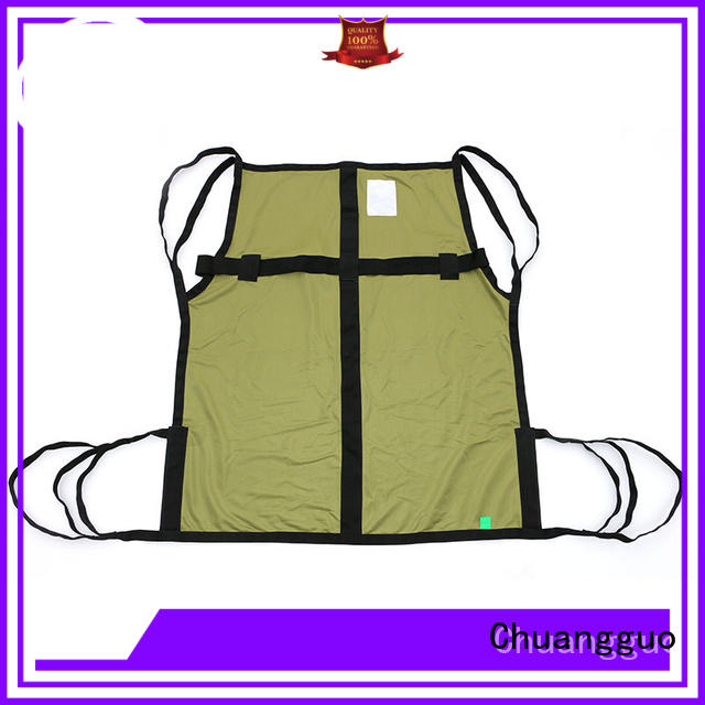Chuangguo new-arrival divided leg sling effectively for toilet