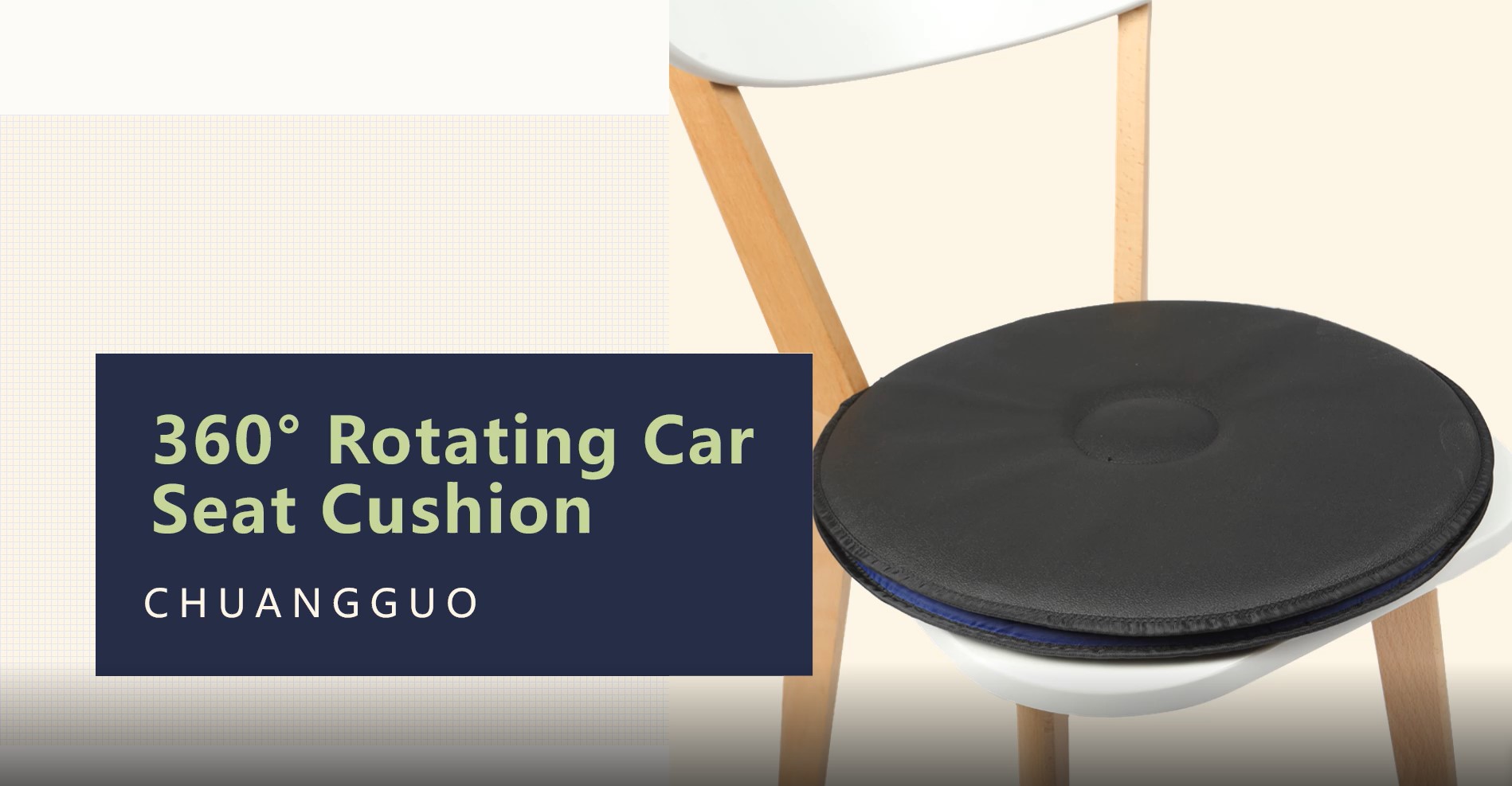 360° Rotating Car Seat Cushion
