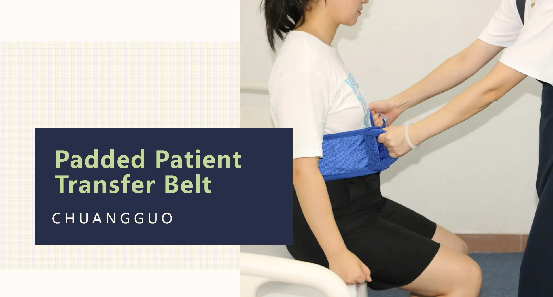 Padded Patient Transfer Belt